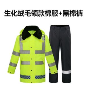 户外 分体雨衣雨裤 套装男士 加绒加棉加厚 保暖双层 交通保安反光雨衣