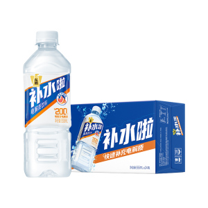 东鹏补水啦电解质饮料555ml*24瓶柠檬西柚味于适同款健身运动饮料