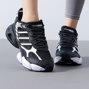 adidas阿迪达斯男鞋休闲运动清风鞋缓震轻便透气训练跑步鞋IH2289 ZP