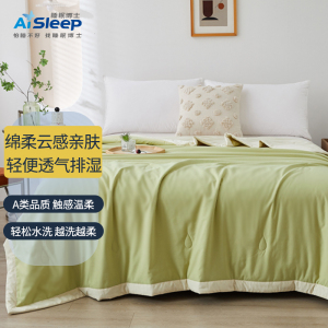 睡眠博士夏季抗菌空调被 亲肤棉柔夏被 A类 吸湿透气双人床纤维被