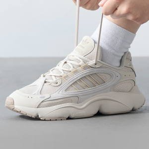 Adidas阿迪达斯三叶草男鞋女鞋新款舒适百搭老爹鞋休闲鞋IH3375 ZP