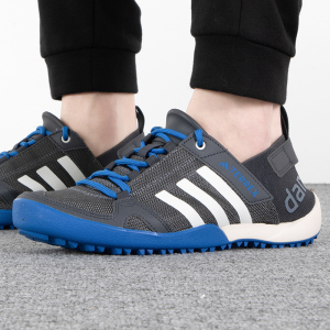 Adidas阿迪达斯男鞋新款运动鞋户外鞋涉水鞋溯溪鞋休闲鞋 HP8637 ZP