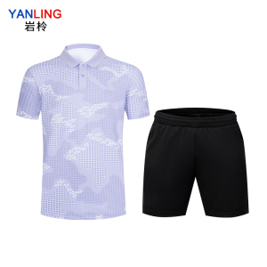 岩柃运动套装24309TZ24203