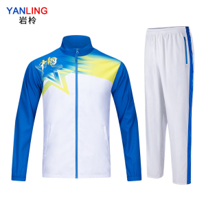 岩柃运动套装21911TZ19101