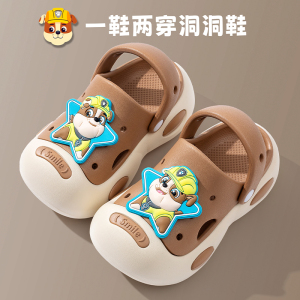 汪汪队儿童凉拖鞋男童夏季新款居家浴室洗澡防滑中童男孩亲子凉鞋