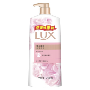 力士(LUX) 精油香氛幽莲魅肤沐浴露700g乳液男女士香水沐浴多香味可选