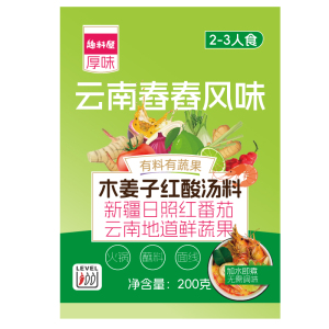 趣料屋云南红酸汤火锅底料200g贵州风味火锅调料