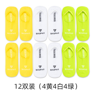 舒跑运动船袜夏季男款女款浅口袜硅胶防滑薄款吸湿排汗袜子不掉跟棉袜