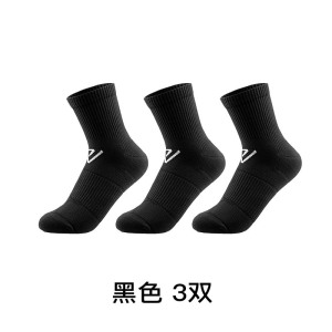 舒跑袜子男女款春夏季专业运动袜薄款速干透气吸汗耐磨导汗条压力跑步中筒袜