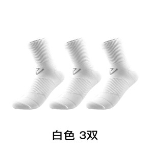 舒跑袜子男女款春夏季专业运动袜薄款速干透气吸汗耐磨导汗条压力跑步中筒袜