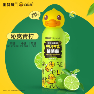 固特威除臭喷雾车内除异味汽车空调杀菌小黄鸭空气清新剂