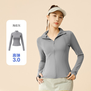 lalplna/袋鼠 女款防晒衣灰色夏季新款修身收腰防紫外线薄款外套