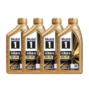 正品美孚(Mobil)1号经典表现0W-40金美SP先进全合成机油汽车保养小金美