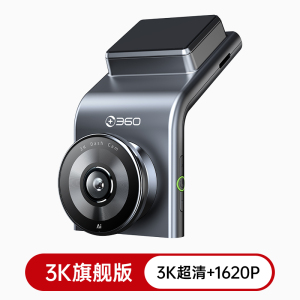 360行车记录仪G300 3K单摄高清夜视停车监控1620P