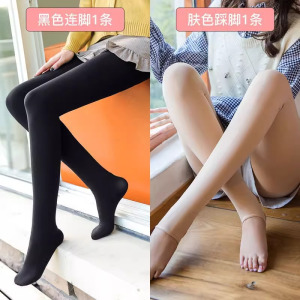 浪莎打底裤女秋冬光腿神器丝袜加绒加厚裸感外穿美腿连裤袜秋冬季