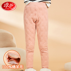 浪莎儿童校服神器棉裤女童保暖裤内搭青少年冬季加绒加厚男童裤子