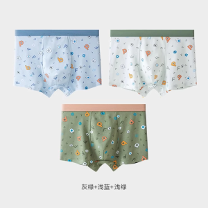 浪莎青少年内裤男童四角裤纯棉平角裤中大童男孩宝宝儿童短裤