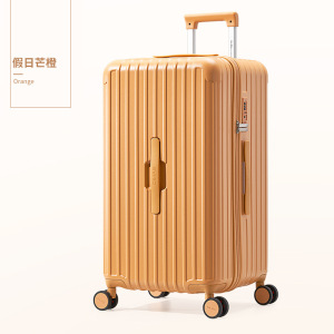 爱华仕(OIWAS)拉杆箱大容量高颜值旅行箱 三七开托运箱OCX6783