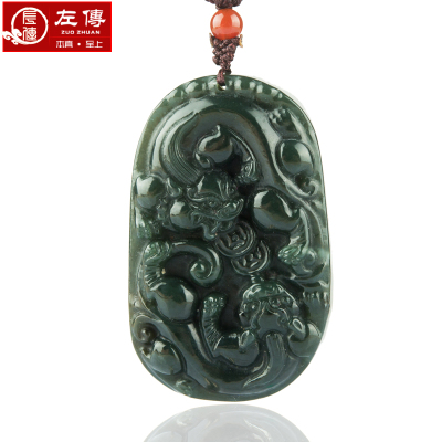 左传(ZUOZHUAN)和田玉双貔貅吊坠3D浮雕青色吊坠优质和田玉双貔貅
