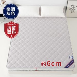 新升级乳胶床垫租房家用地铺睡垫学生加厚榻榻米床垫宿舍软垫