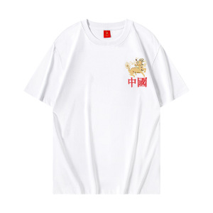 男生圆领T恤白色短袖刺绣中国风纯棉宽松重磅国潮牌半截袖体恤衫