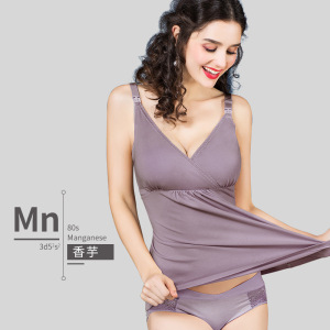 夏季哺乳吊带新款交叉舒适弹力居家喂奶服免穿文胸喂奶衣莫代尔