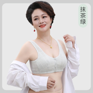 妈妈内衣女大码前扣文胸无钢圈中老年人背心式妇女专用胸罩夏款