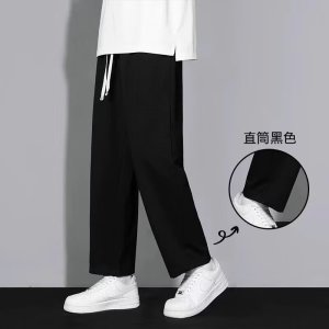 直筒加绒长裤男士秋冬季纯色简优仿棉宽松垂感运动休闲裤