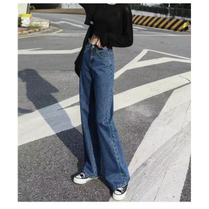 夏季新款牛仔裤女洋气高腰显瘦直筒宽松阔腿裤垂感拖地裤潮