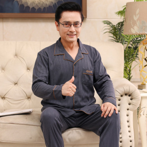 新款睡衣男士秋冬款棉质宽松长袖中老年开衫翻领高级感家居服套装