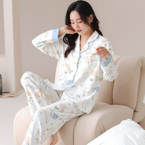 春秋季新款长袖开衫家居服棉质睡衣女款休闲宽松翻领两件套可外穿