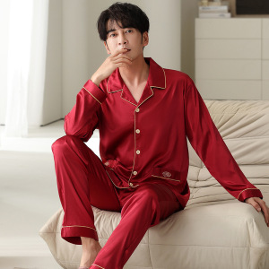 秋冬季高级感长袖冰丝睡衣男翻领开衫休闲加大码家居服套装可外穿