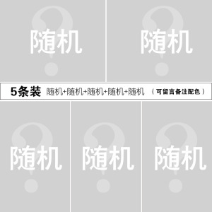 中腰女士纯棉内裤 中腰纯棉纯色女士内裤 厂家盒装内裤