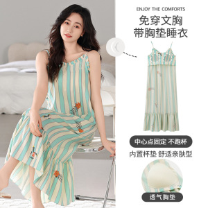 带胸垫韩版吊带睡衣女夏季云朵棉薄款性感中长款连衣裙休闲家居服