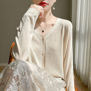春夏新款曲珠冰丝针织开衫V领女外搭薄款披肩外套针织打底衫