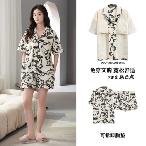 100%全棉带胸垫睡衣女2025新款夏季纯棉短袖休闲家居服女士套装