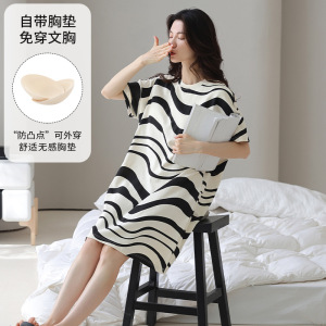 带胸垫女士短袖睡裙夏季仿棉韩版卡通中长款睡衣大码家居服可外穿
