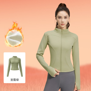 秋冬上衣健身服显瘦跑步运动外套加厚保暖加绒瑜伽服