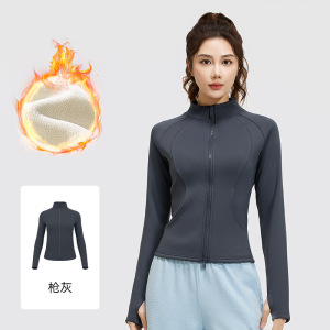 蜜桃绒立领口袋外套秋冬新款加绒加厚保暖立领瑜伽服