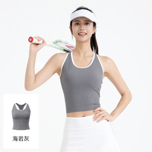新款罗纹运动背心美背女带胸垫修身穿搭条纹健身瑜伽内衣