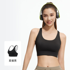 网纱背交叉运动文胸美背上衣高强度防震瑜伽健身内衣女