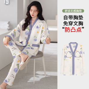 秋冬季带胸垫睡衣女士开衫长袖加大码可爱卡通宽松休闲家居服套装