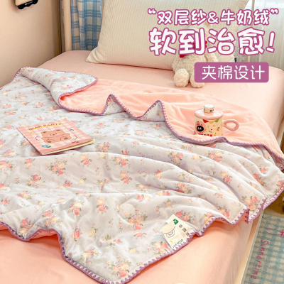 香芋紫双层纱牛奶绒盖毯被空调毯办公室午睡披肩毯四季薄盖毯