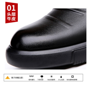 秋冬新款头层牛皮男鞋韩版真皮休闲鞋潮流耐磨商务百搭皮鞋子