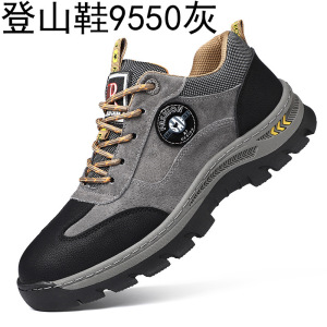 真皮登山鞋男防水防滑耐磨春夏户外轻量化运动透气专业爬山徒步鞋