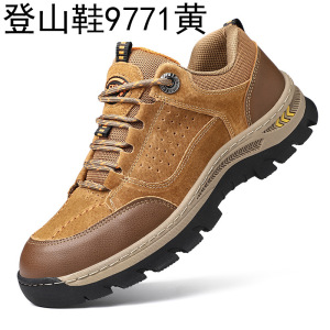 真皮登山鞋男春夏低帮新款防滑耐磨轻便透气户外爬山鞋专业徒步鞋