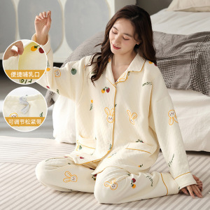 秋冬季棉夹层月子服睡衣女保暖产后孕妇哺乳可外穿家居服套装