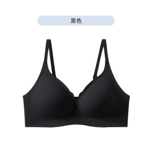 果冻胶提托软支撑隐形痕内衣一片式聚拢无钢圈7A美背文胸