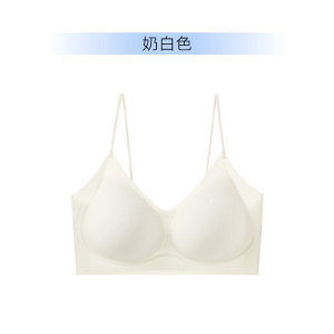 痕粉底液内衣女草本细肩带薄款透气小胸聚拢美背吊带隐形文胸
