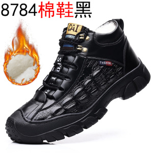 休闲棉靴冬季新款男棉鞋羊毛加绒鳄鱼纹休闲防滑系带保暖鞋子